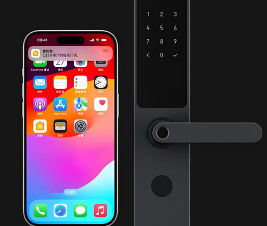 灵丘iPhone维修站分享在iPhone上使用家庭钥匙开启智能门锁 