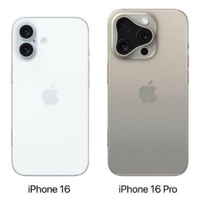 灵丘苹果16维修网点分享iPhone16系列提升明显吗 