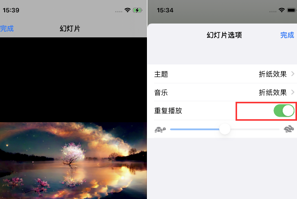 灵丘苹果14维修店分享iPhone14相册视频如何循环播放