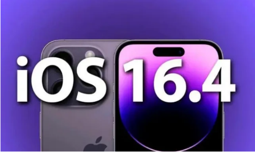 灵丘苹果14维修分享：iPhone14可以升级iOS16.4beta2吗？ 