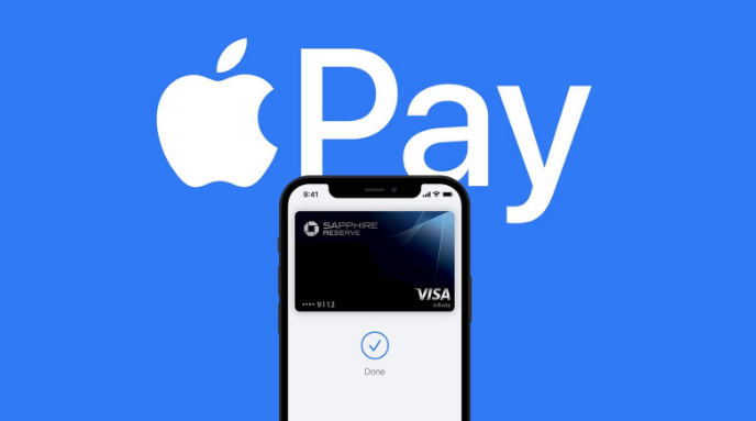 灵丘苹果14服务点分享iPhone 14 设置 Apple Pay 后，锁屏密码不正确怎么办 