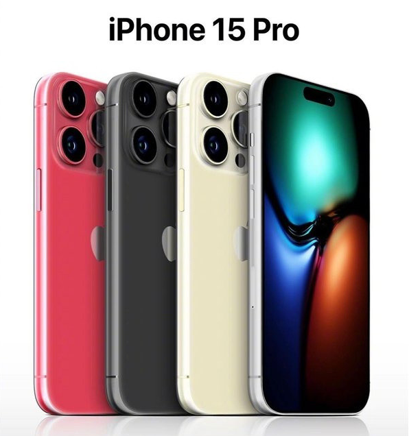 灵丘苹果维修网点分享iPhone 15 Pro长什么样 