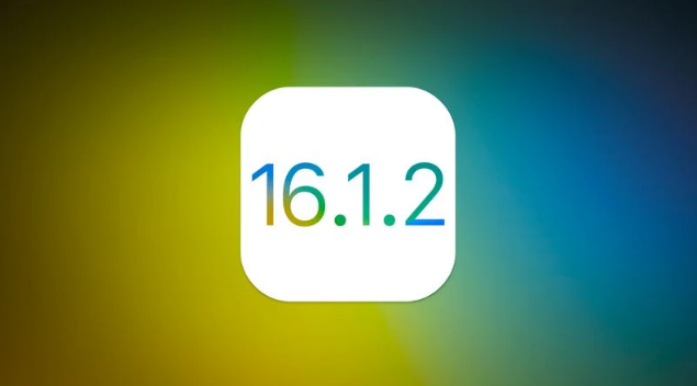 灵丘苹果维修分享iOS 16.2有Bug能降级吗？ iOS 16.1.2已关闭验证 