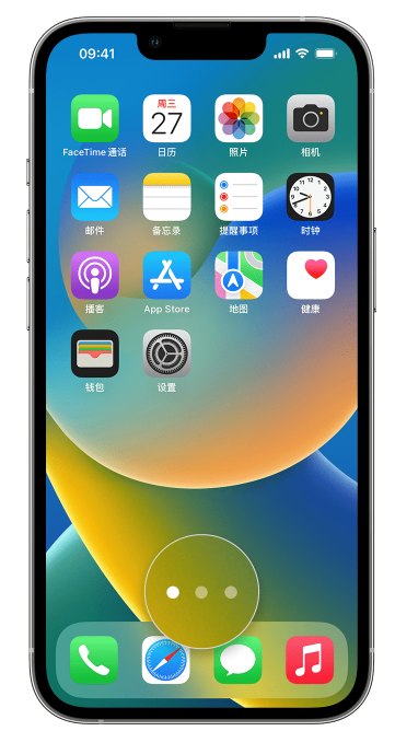 灵丘苹果手机维修分享iPhone 已安装的应用不见了怎么办 