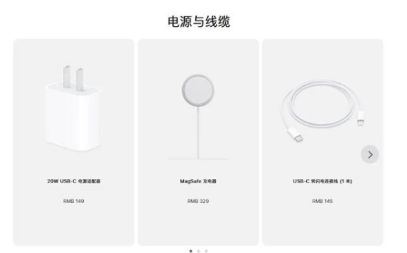 灵丘苹果手机维修分享相比iPhone 14，iPhone 15有哪些变化和改进 