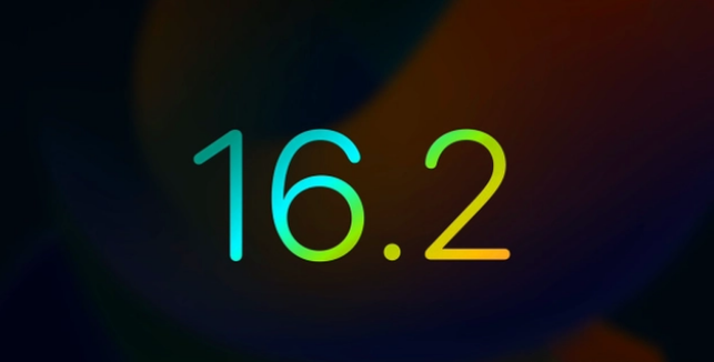 灵丘苹果手机维修分享iOS16.2 正式版什么时候发布 