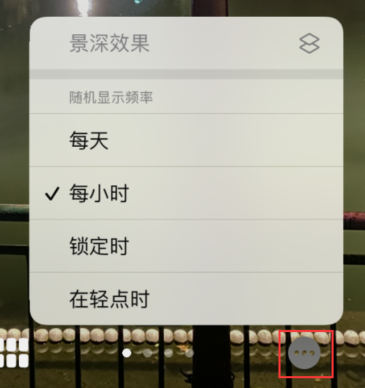 灵丘苹果手机维修分享iOS 16 小技巧：锁定屏幕支持随机切换指定照片 