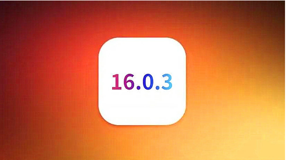灵丘苹果手机维修分享iOS16.0.3正式版值得更新吗 