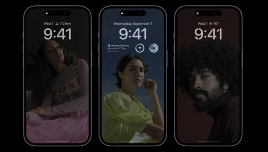 灵丘苹果14维修分享iPhone 14 Pro系列全天候显示会自动关闭 