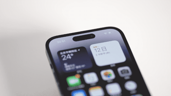 灵丘苹果14维修分享如何告诉别人你换了iPhone 14 Pro 