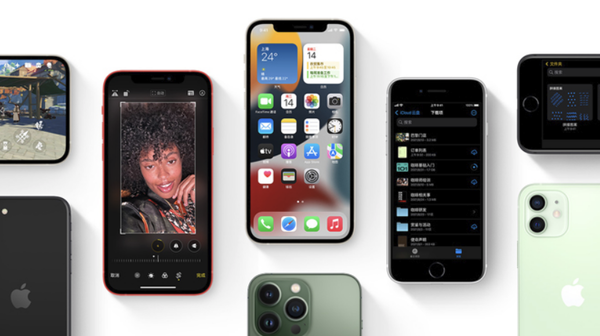 灵丘苹果手机维修分享iPhone14Pro涨价吗 