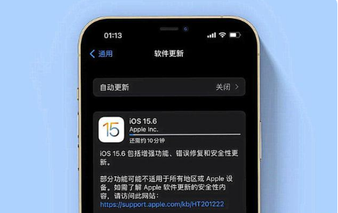 灵丘苹果手机维修分享iOS 15.6续航怎么样 