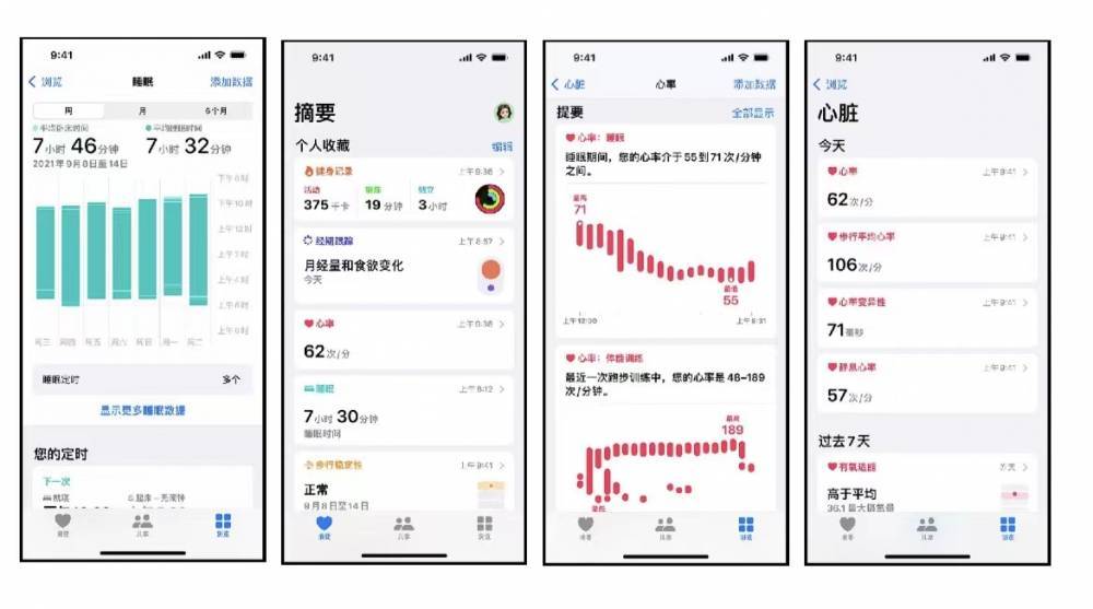 灵丘苹果手机维修分享iPhone实用功能汇总 