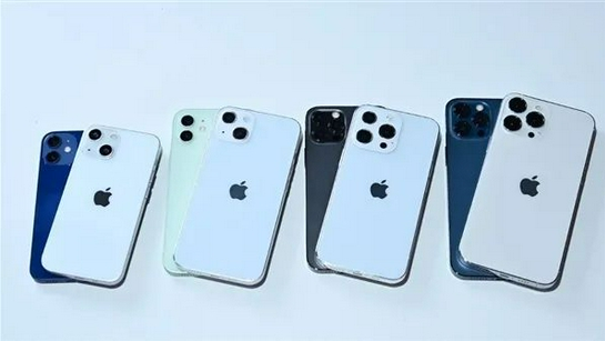 灵丘苹果手机维修分享iPhone 13价格怎么样 