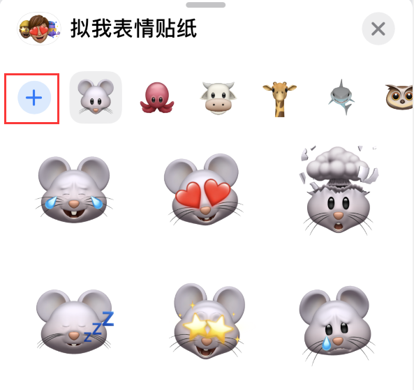 灵丘苹果手机维修分享iPhone 12 小技巧 