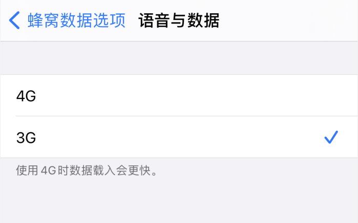 灵丘苹果手机维修分享iPhone 更新系统后找不到“个人热点”选项怎么办 