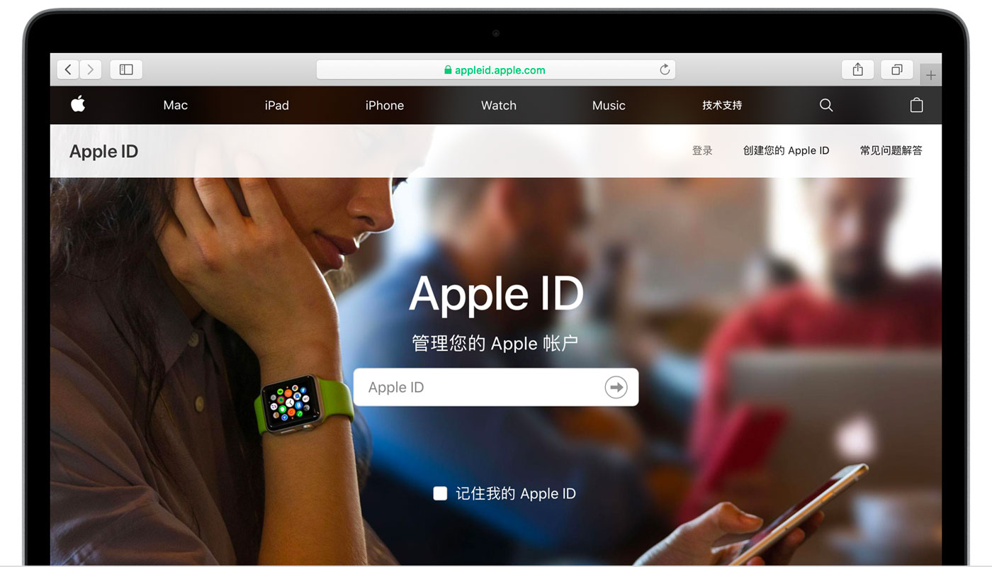 灵丘苹果手机维修分享iPhone 用户需注意 