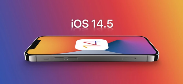灵丘苹果手机维修分享谈谈iOS14.5正式版的使用感受 
