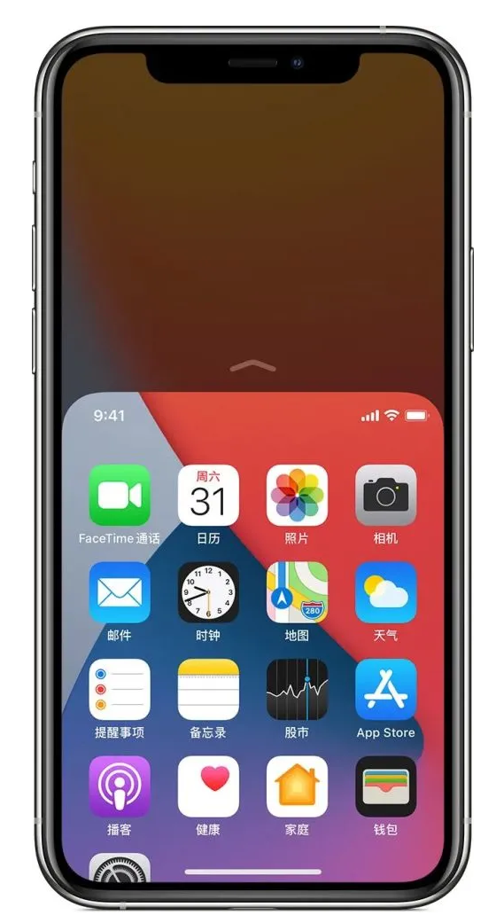 灵丘苹果手机维修分享iPhone 12单手点按屏幕使用方法 