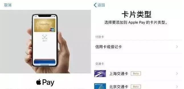 灵丘苹果手机维修分享iPhone12 手机NFC使用方法 