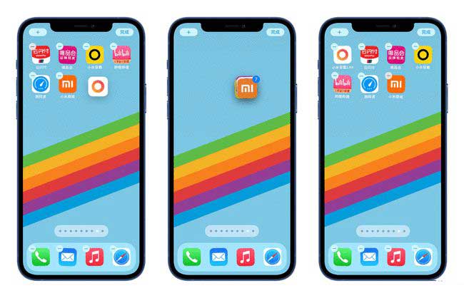 灵丘苹果手机维修分享iPhone 12如何批量移动 App 图标 