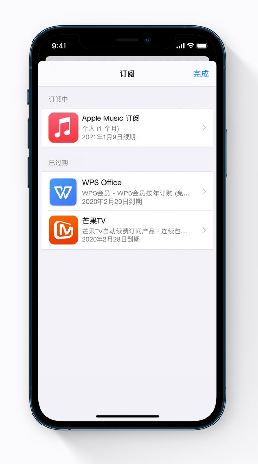 灵丘苹果手机维修分享小技巧 