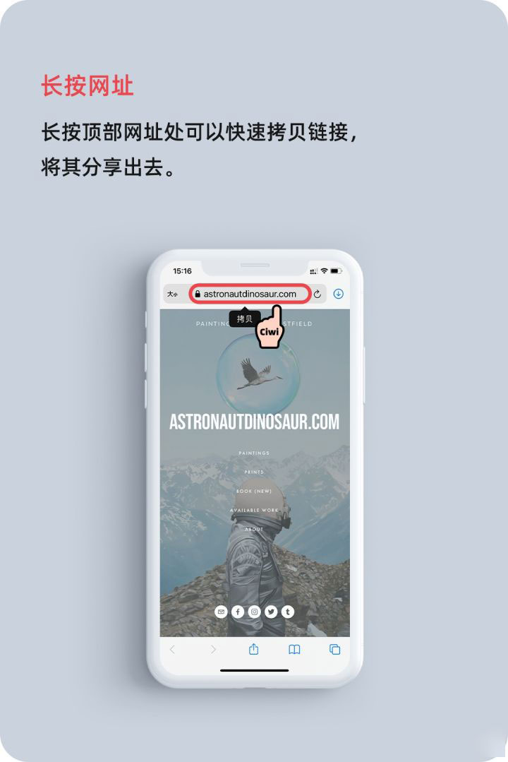 灵丘苹果手机维修分享iOS 14 教程 