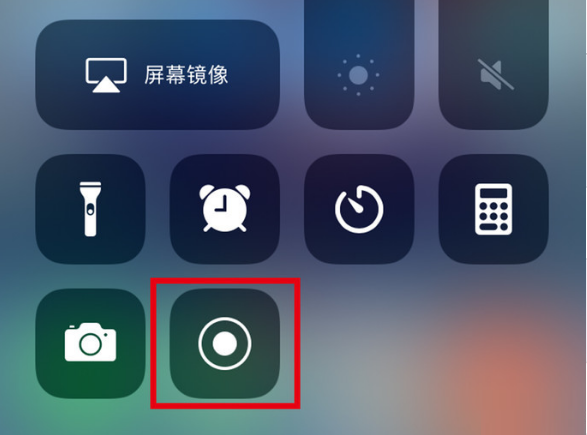 灵丘苹果手机维修分享iPhone12录屏方法教程 