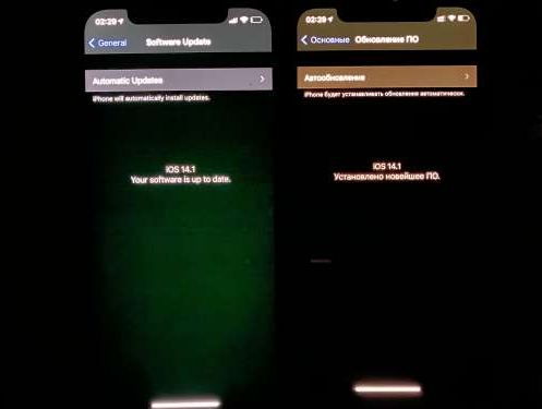 灵丘苹果手机维修分享iPhone12问题汇总 