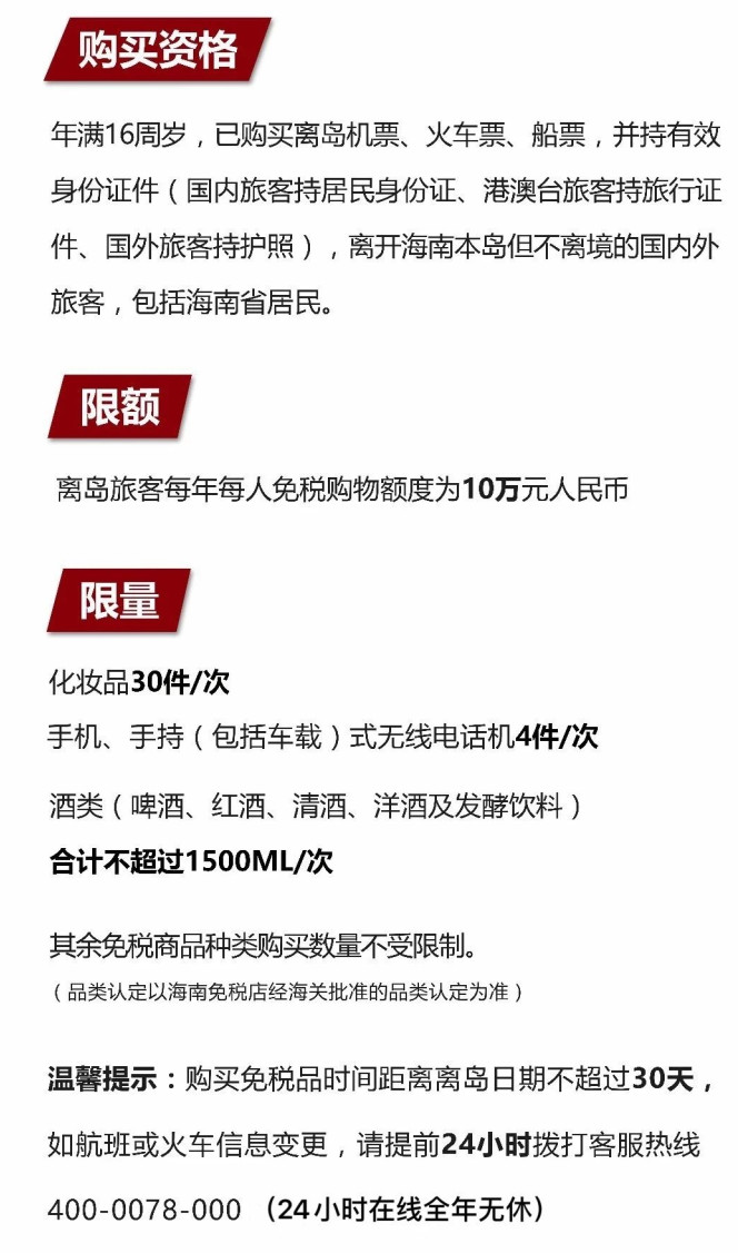 灵丘苹果手机维修分享琼版 iPhone 12 售价 4784 元起，如何才能买到 