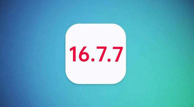 灵丘苹果手机维修分享iOS 16.7.7正式版升级_iOS 16.7.7 正式版一键刷机教程 
