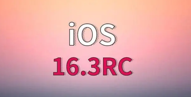 灵丘苹果手机维修分享iOS 16.3 RC版升级_iOS 16.3 RC版一键刷机教程 