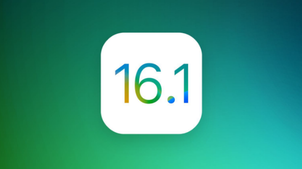 灵丘苹果手机维修分享iOS 16.1 RC版升级_iOS 16.1 RC版一键刷机教程 