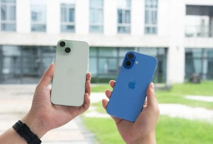 灵丘苹果维修点分享iPhone 16 Plus发烫多场景剖析 